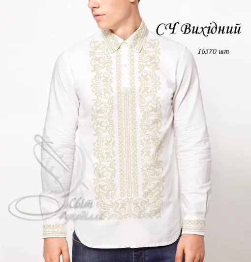 Сорочка "Вихідний"