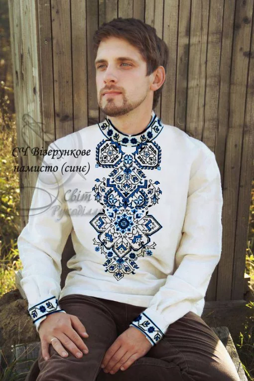 Сорочка "Візерункове намисто" (синє)