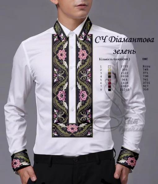 Сорочка "Діамантова зелень" 