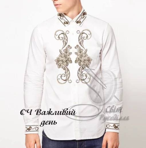 Сорочка "Важливий день"