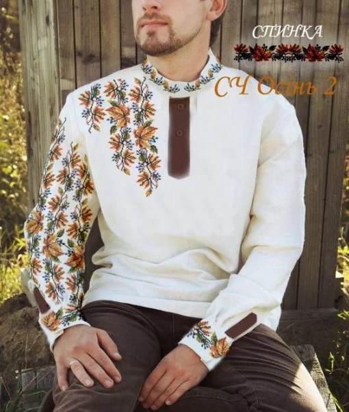  Сорочка &quot;Осінь-2&quot;