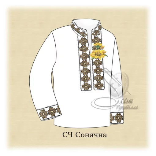  Сорочка "Сонячна" 
