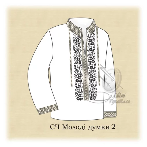 Сорочка "Молоді думки-2" 