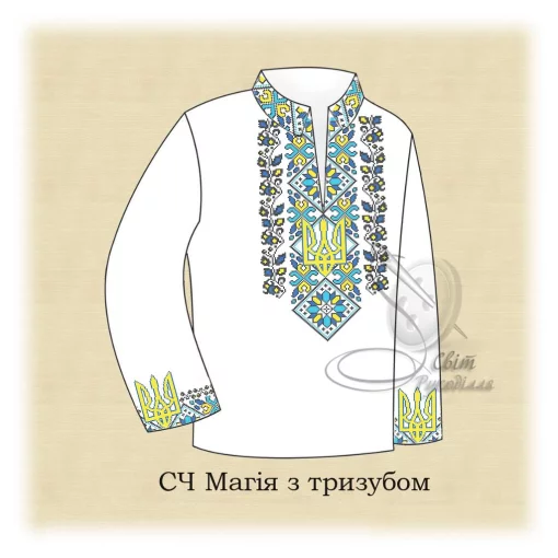 Сорочка "Магія з тризубом" 