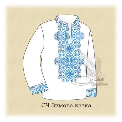 Сорочка "Зимова казка"