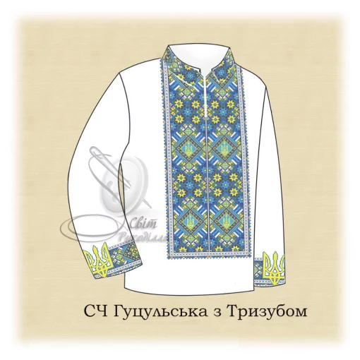 Сорочка "Гуцульська з тризубом" 