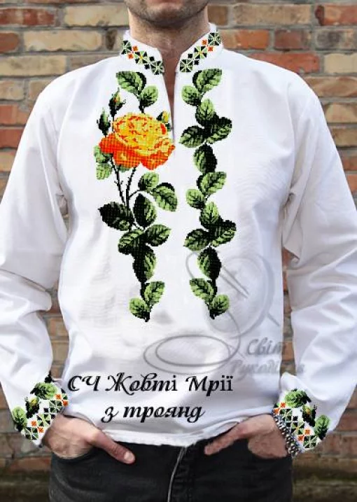 Сорочка "Жовті мрії з троянд" 