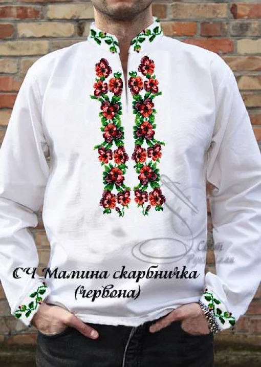 Сорочка "Мамина скарбничка" (червона)