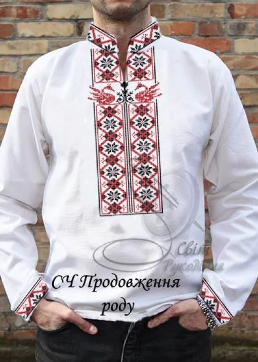 Сорочка "Продовження роду"