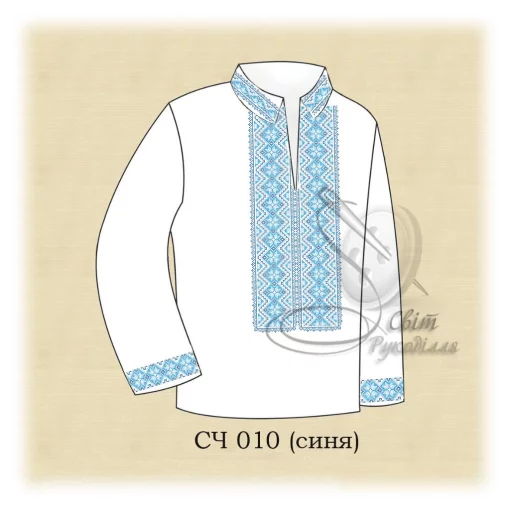 Сорочка №10 (синя)