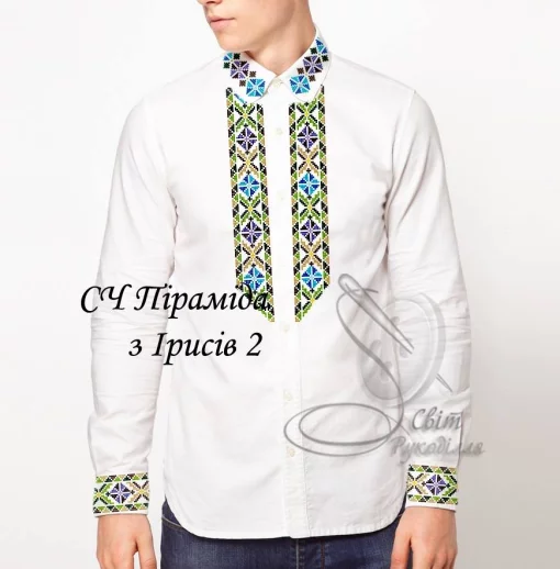 Сорочка "Піраміда з ірисів-2" 