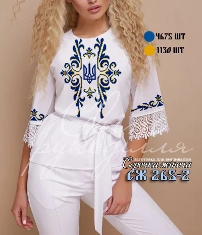 Сорочка  №265-2