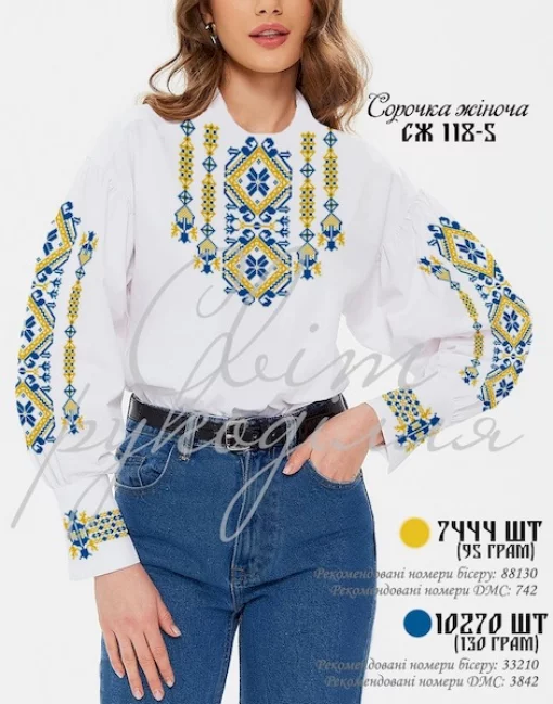 Сорочка №118-5