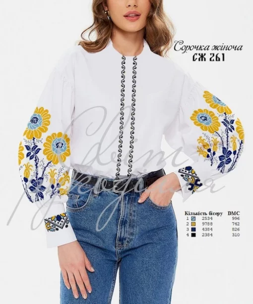 Сорочка №261