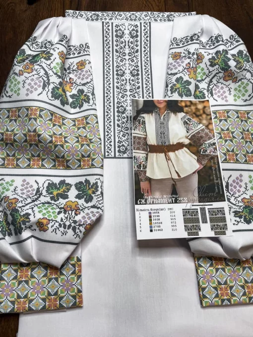 Сорочка "Орнамент №258" 