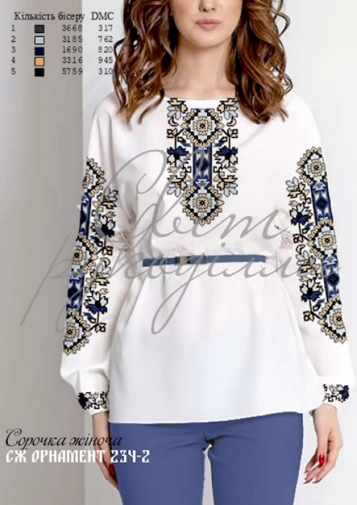 Сорочка "Орнамент №234-2" 
