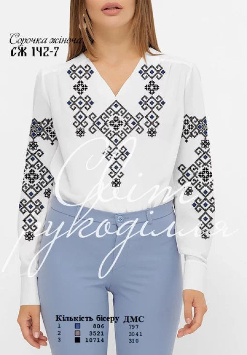 Сорочка №142-7