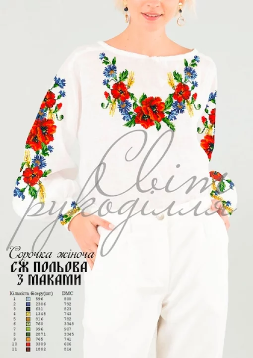 Сорочка "Польова з маками" 