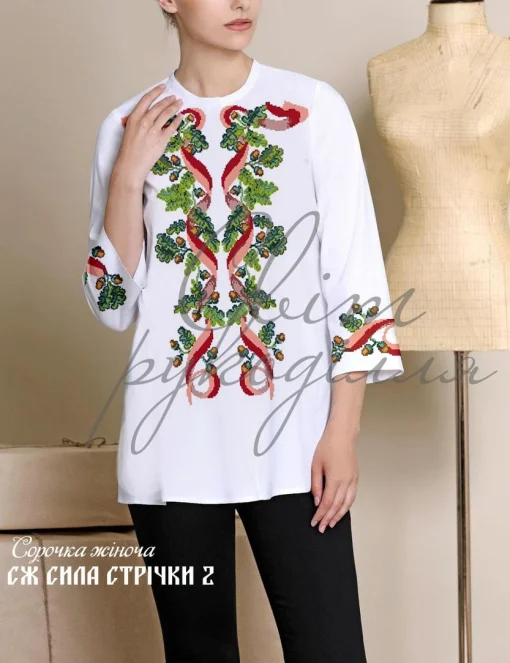 Сорочка "Сила стрічки-2" 
