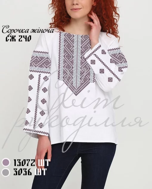 Сорочка №240
