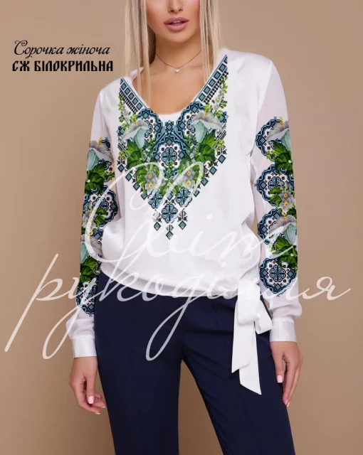 Сорочка &quot;Білокрильна&quot; 