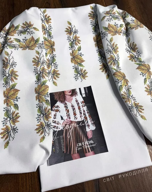 Сорочка "Осінь" 