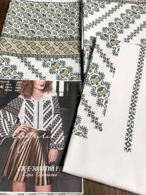 Сорочка "Золотий ранок" 