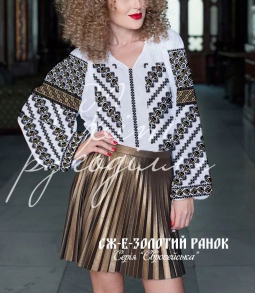 Сорочка "Золотий ранок" 