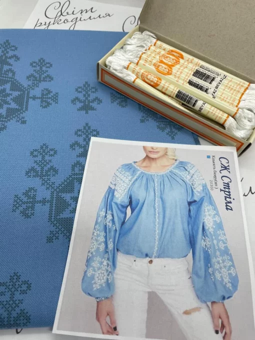 Сорочка "Стріла" 