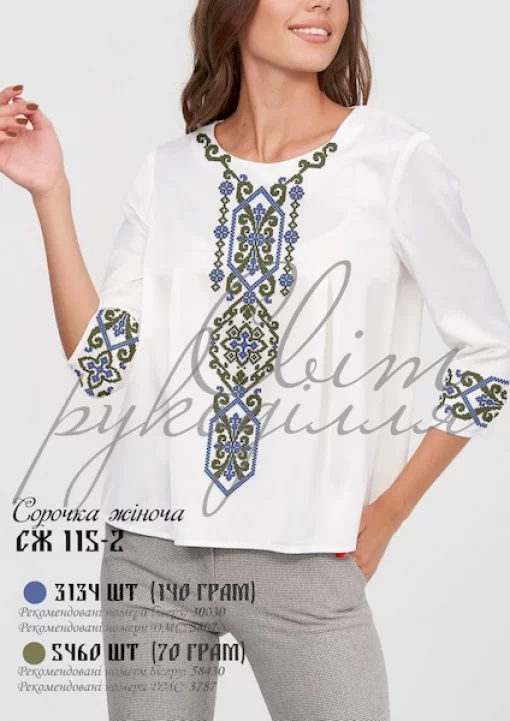 Сорочка №115-2