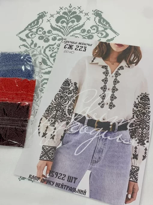Сорочка №223