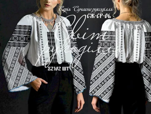 Сорочка СЖ-СР-6