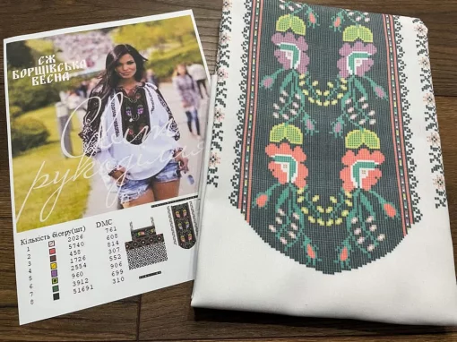 Сорочка &quot;Борщівська весна&quot; 