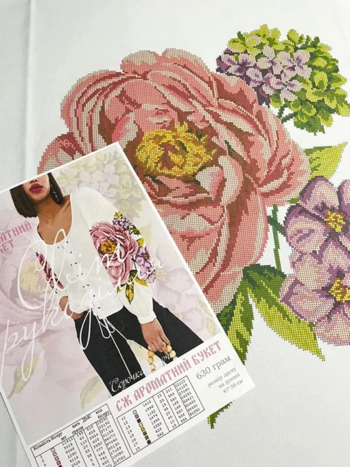 Сорочка &quot;Аромантний букет&quot; 