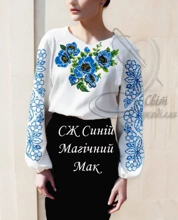 Сорочка "Синій магічний мак" 