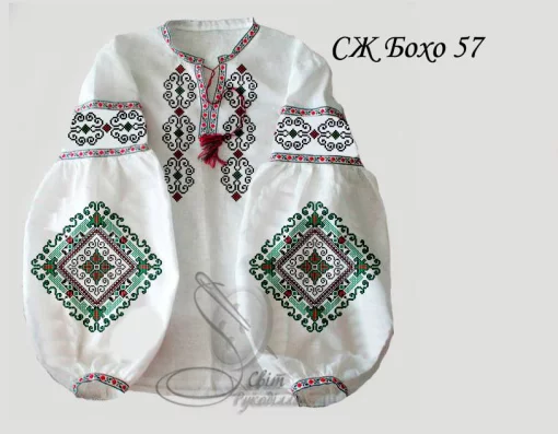 Сорочка №57