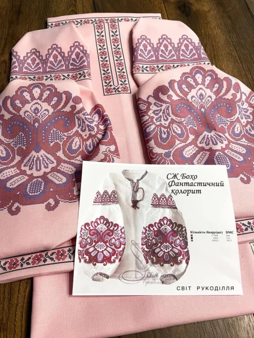 Сорочка "Фантастичний колорит" 