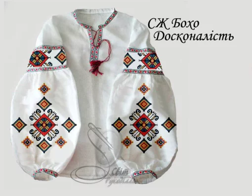 Сорочка &quot;Досконалість&quot; 