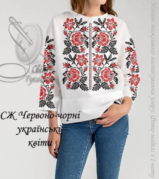 Сорочка "Червоно-чорні українські квіти" 