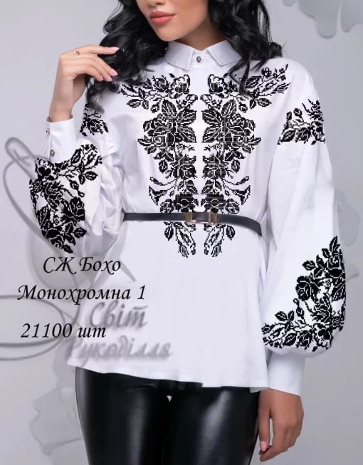 Сорочка "Монохромна-1" 