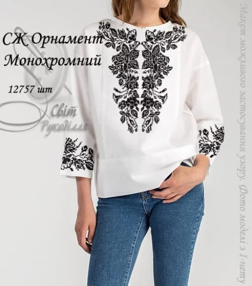 Сорочка "Орнамент монохромний" 