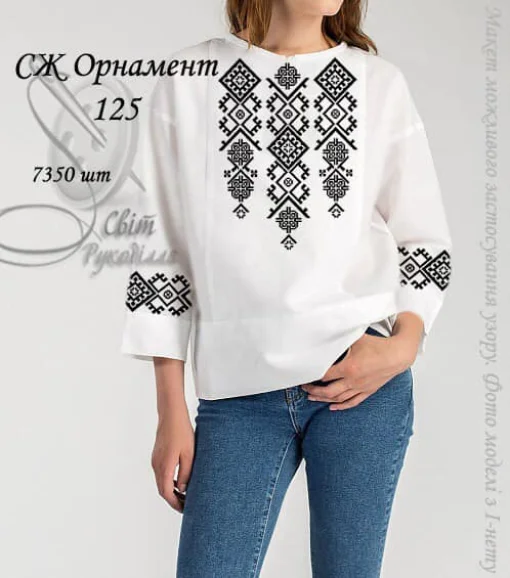 Сорочка №125