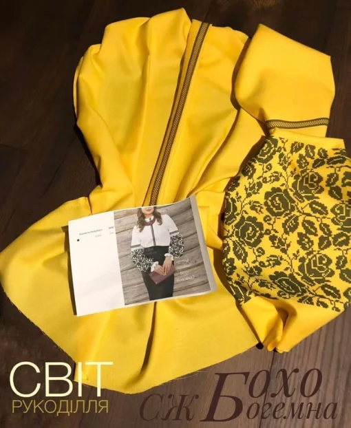 Сорочка &quot;Богемна-2&quot; 