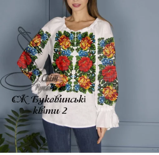 Сорочка &quot;Буковинські квіти-2&quot; 