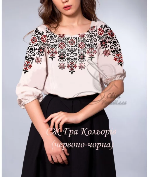 Сорочка &quot;Гра кольорів&quot; (червоно-чорна) 