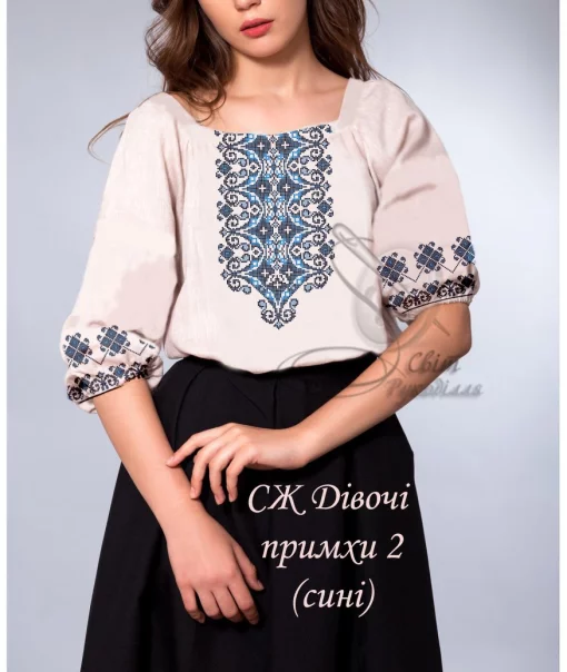 Сорочка &quot;Дівочі примхи-2&quot; (сині) 