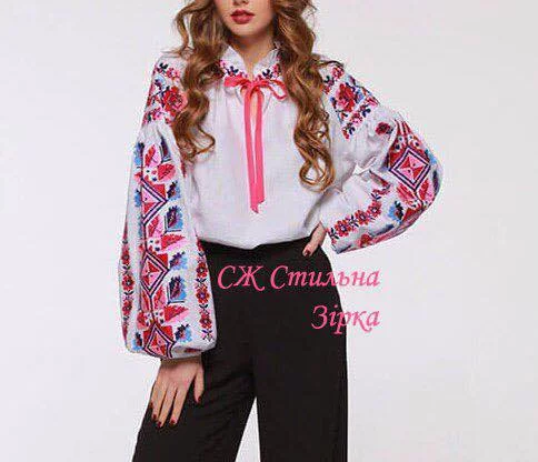 Сорочка "Стильна зірка" 