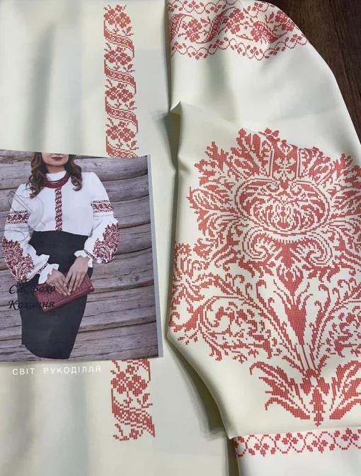 Сорочка "Кохання" 