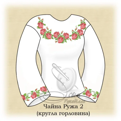 Сорочка "Чайна ружа-2" 