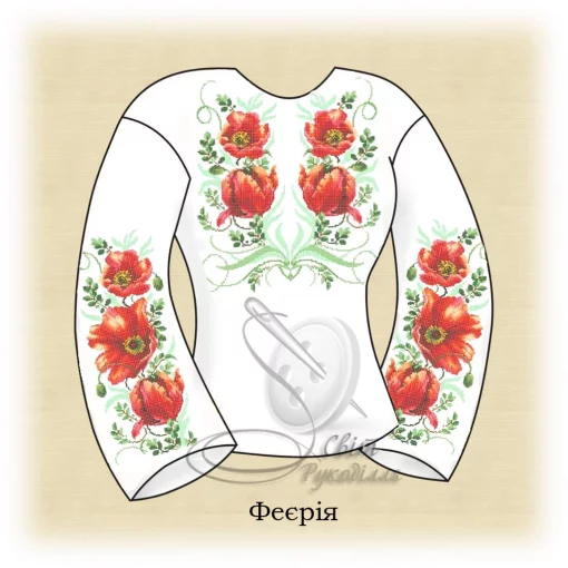 Сорочка "Феєрія" 